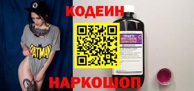 метадон Беслан